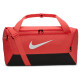 Nike Τσάντα γυμναστηρίου Brasilia Duffel Bag